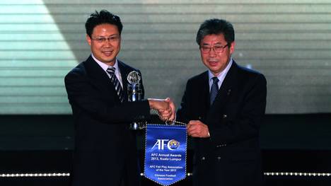 2013 AFC Annual Awards