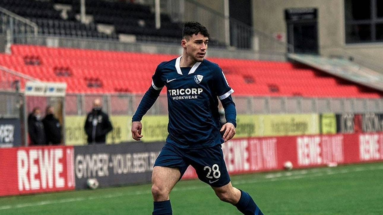 Bochum: Profivertrag für Teenager