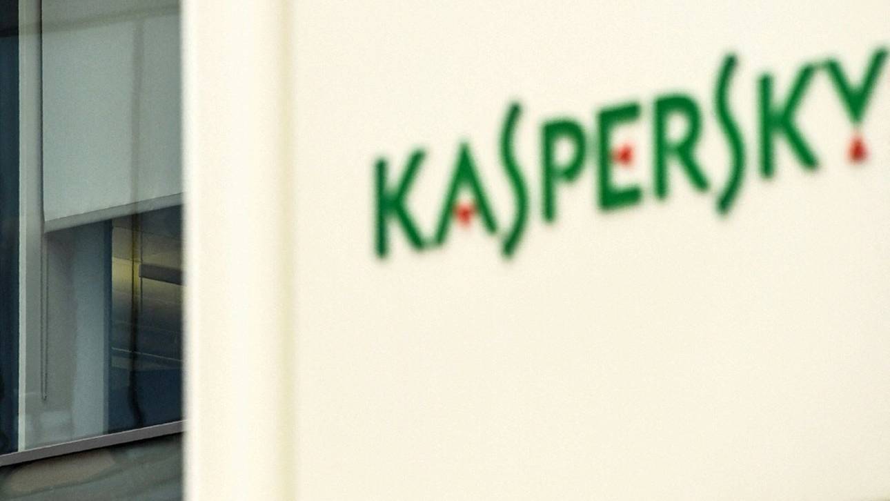 Frankfurt trennt sich von Russen-Sponsor