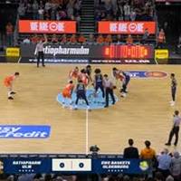 Spiel Highlights zu ratiopharm ulm - EWE Baskets Oldenburg (1)