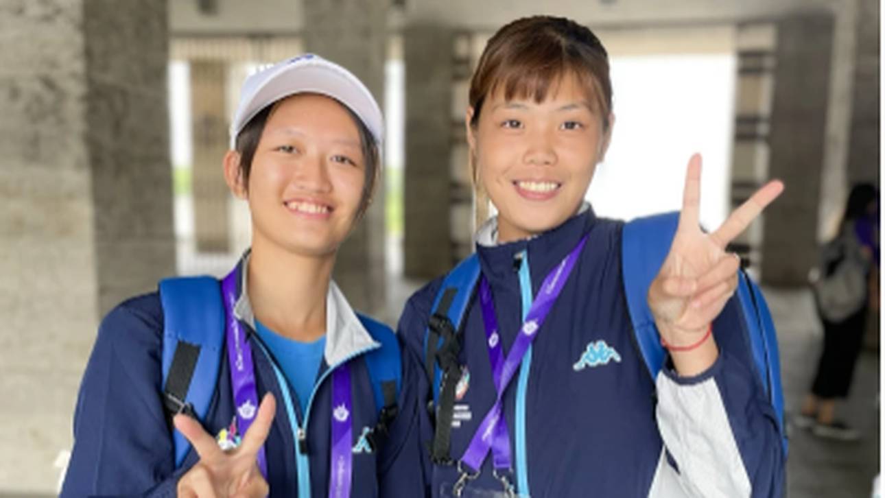 Auch SO Chinese-Taipei ist mit einer Delegation vertreten