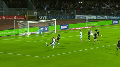 FC Schweinfurt - MSV Duisburg: Tore und Highlights | 3. Liga