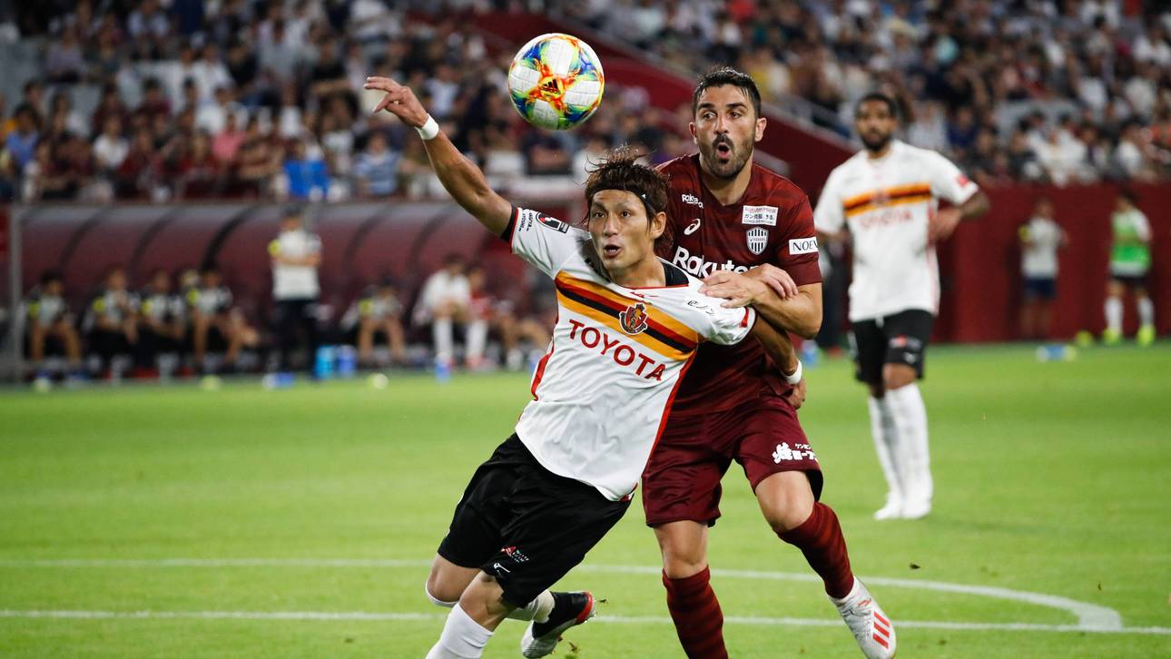 Corona: Spielabsage in J-League