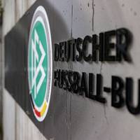Ein Parkhaus, Mietwohnungen und auch die alte Zentralverwaltung: Der Deutsche Fußball-Bund will angesichts seiner Finanznöte Gebäude verkaufen.