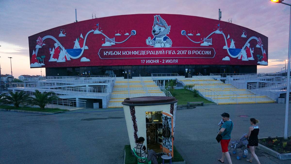 FISCHT-STADION in SOTSCHI - Fassungsvermögen: 47.700 Zuschauer. In dieser Arena trifft die DFB-Elf am 23. Juni um 17 Uhr auf Schweden