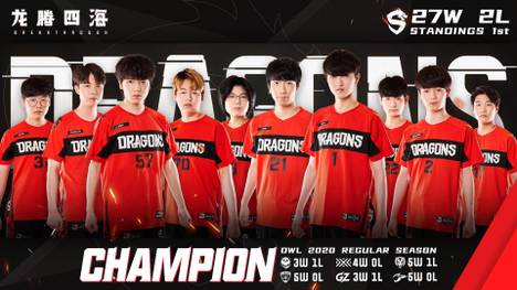 Die Shanghai Dragons schließen die Saison unangefochten auf dem ersten Platz ab. 