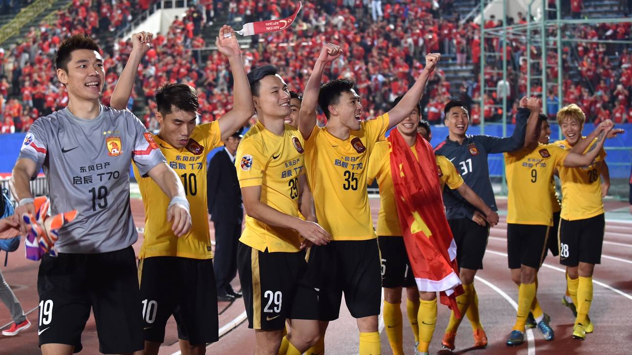 Guangzhou Evergrande ist Chinas Vorzeigeklub