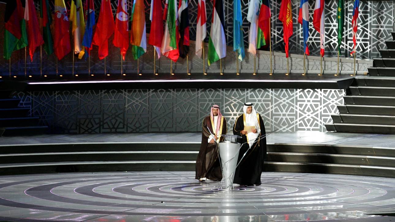 15th Asian Games Doha 2006 - Opening Ceremony