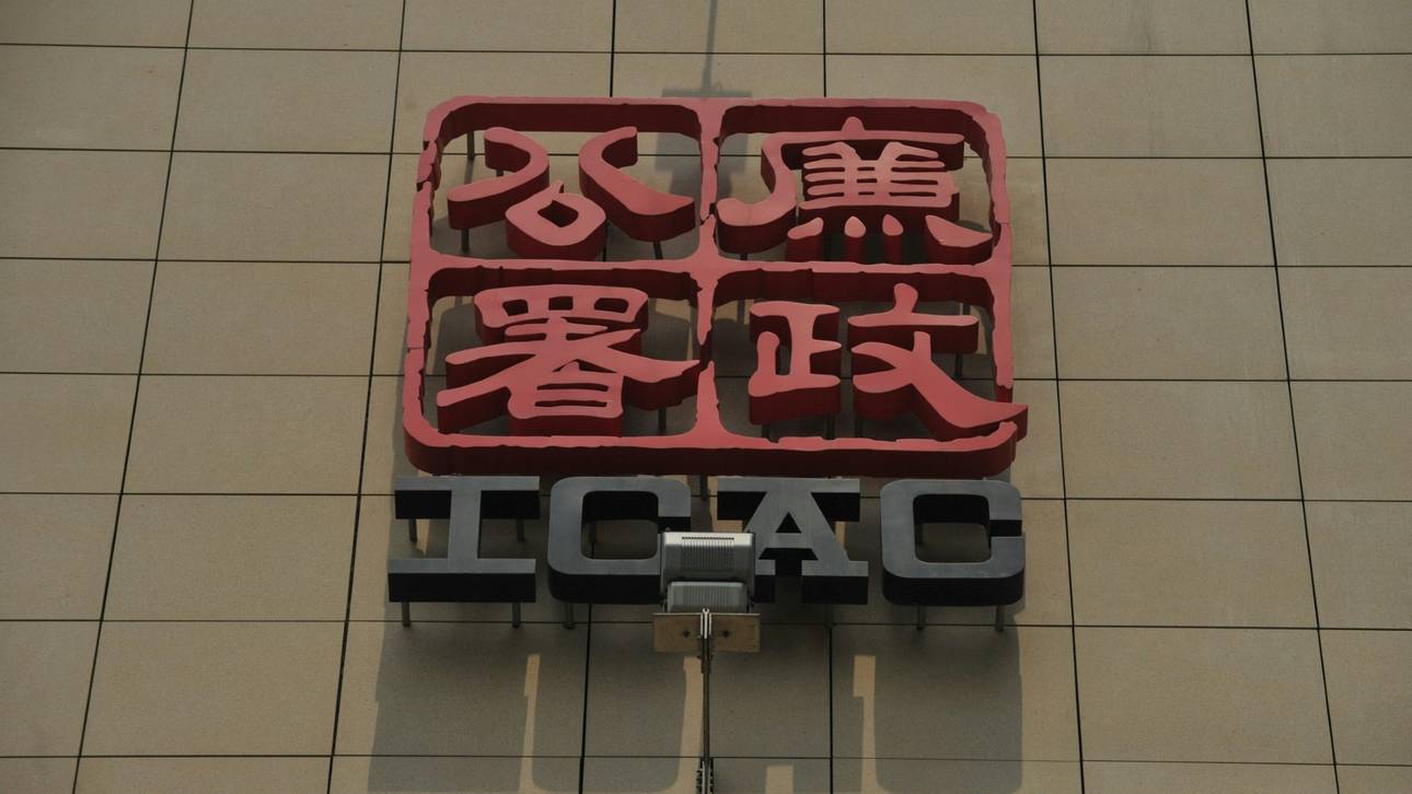 Glücksspiel? Zwölf Festnahmen!