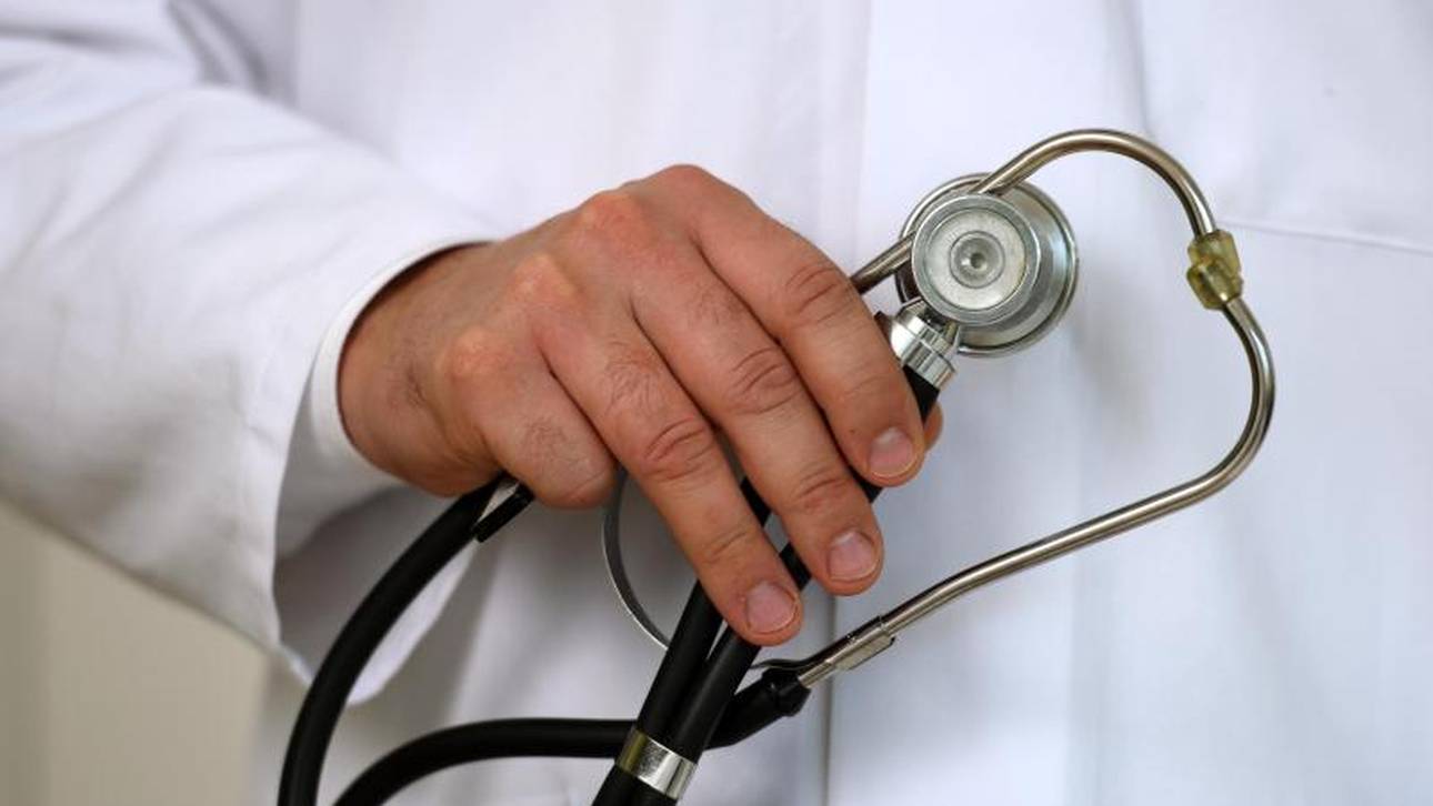 Staatliches Portal für Gesundheitsinfos