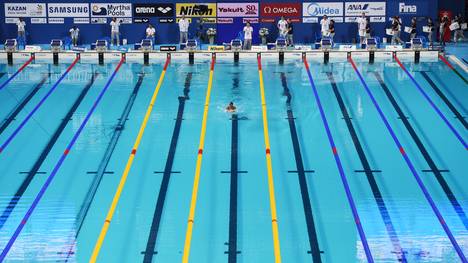 Swimming - 16th FINA World Championships: Day Nine
