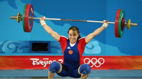 Olympics Day 3 - Weightlifting