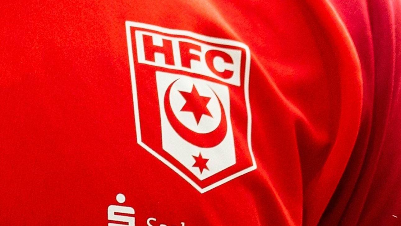 Neuer Sportdirektor in Halle