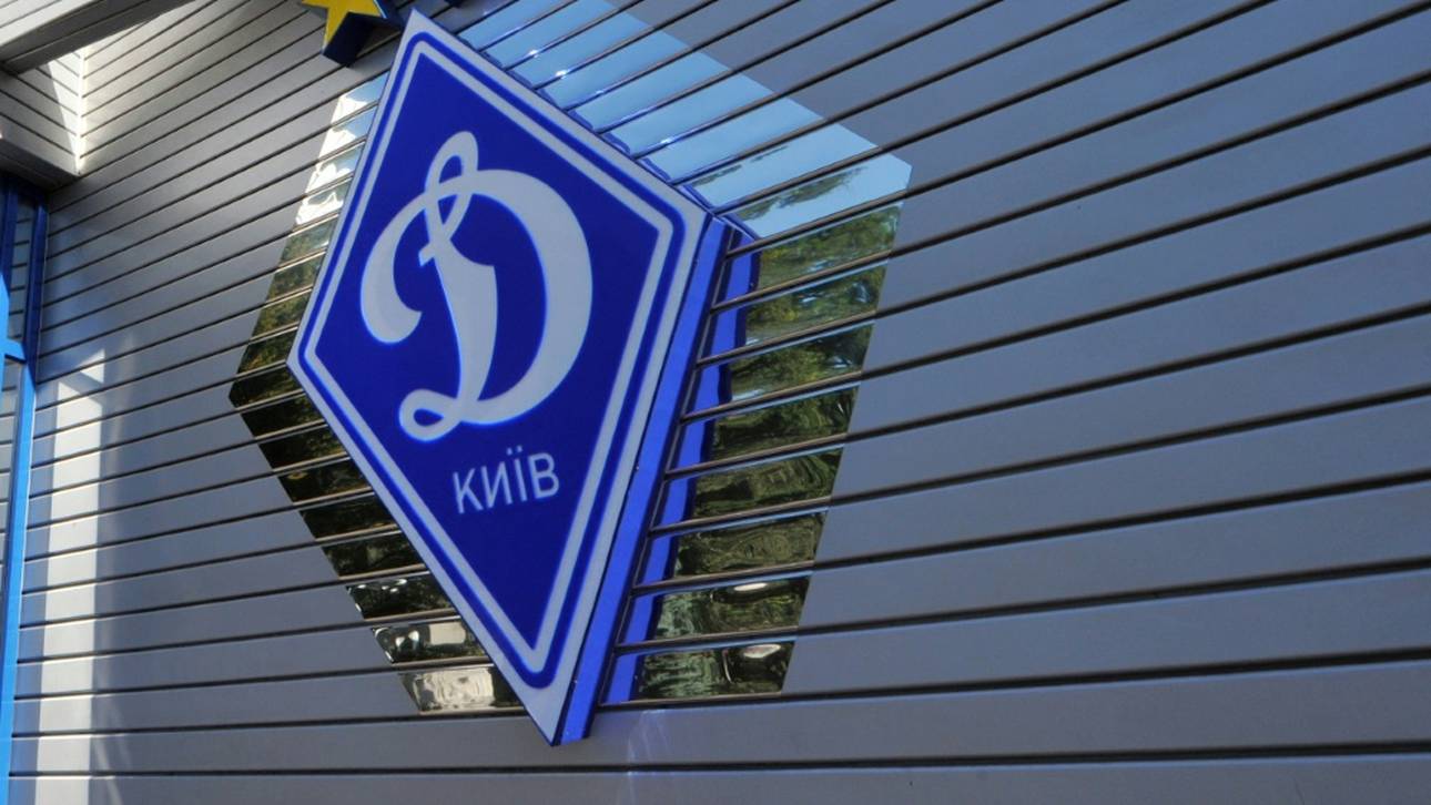 Was Kiew nun auch mit dem BVB plant