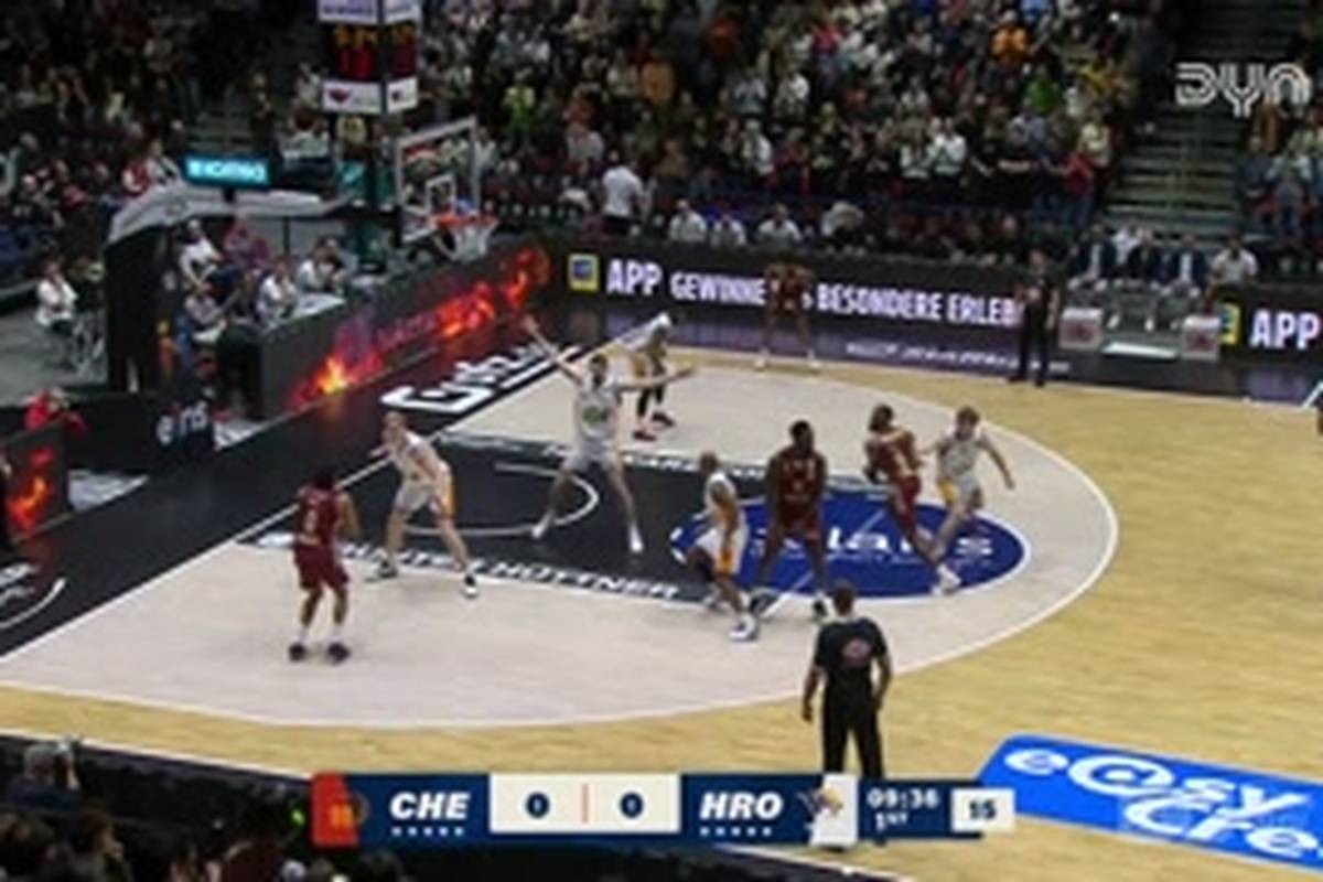 Spiel Highlights zu NINERS Chemnitz - ROSTOCK SEAWOLVES