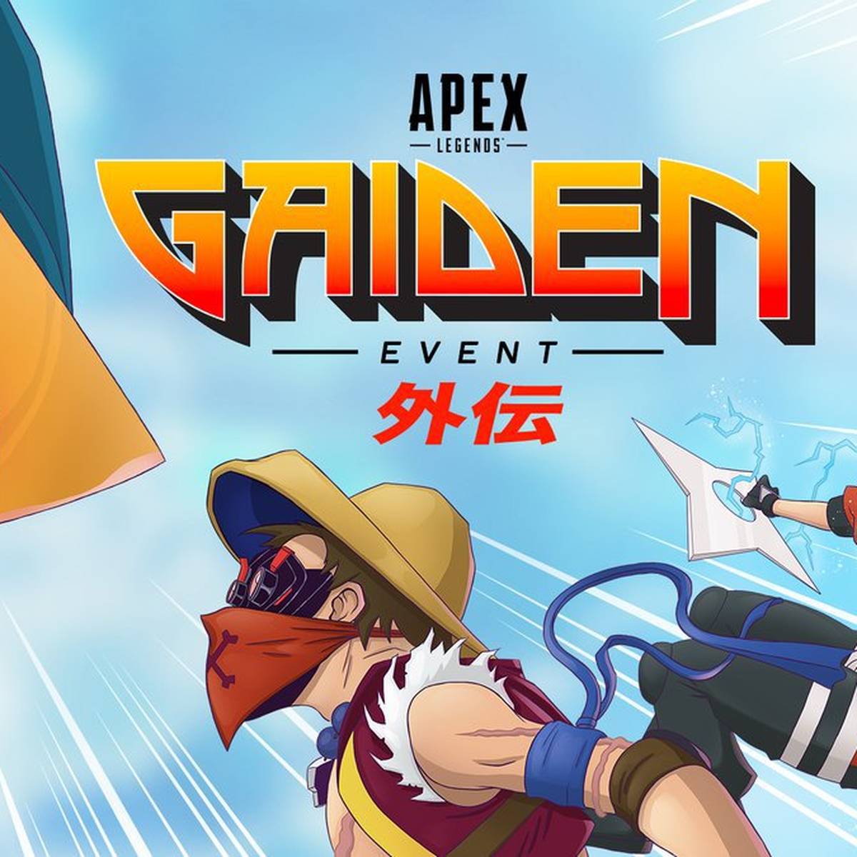 Apex Legends: Infos zum Gaiden-Event