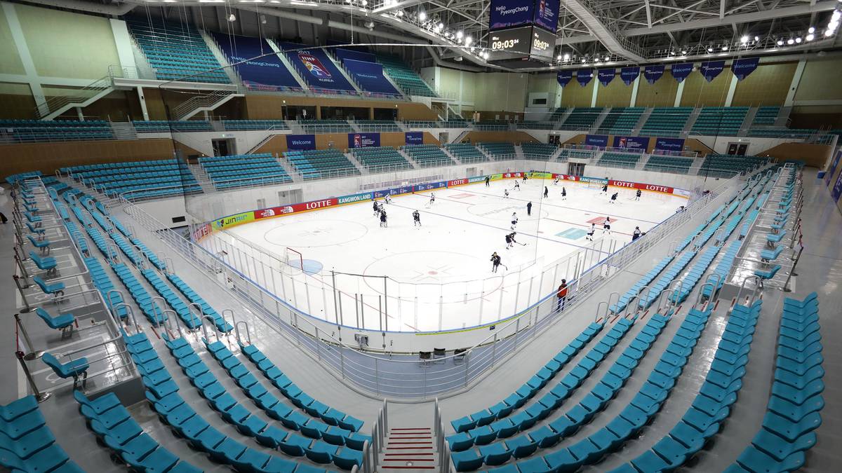 KWANDONG HOCKEY CENTRE