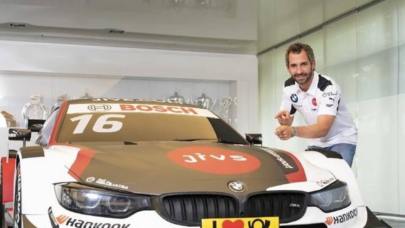 Glock enthüllt neues Design