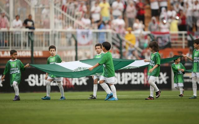 Chapecoense Ende Januar Mit Erstem Spiel Nach Flugzeugabsturz