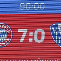 Der VfL Bochum verliert beim FC Bayern München haushoch - und gibt seinen Fans dann einen Hinweis.