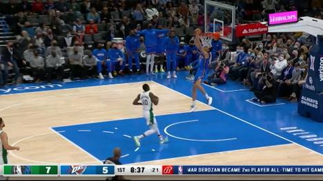 Bei der Partie der Oklahoma City Thunder gegen die Dallas Mavericks kam es für Aleksej Pukusevski zu einem Negativ-Highlight. Der Serbe vergab eine unfassbare Chance.