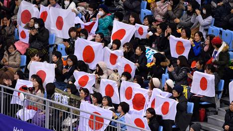 Die japanische Flagge wird in Südkorea nicht gern gesehen