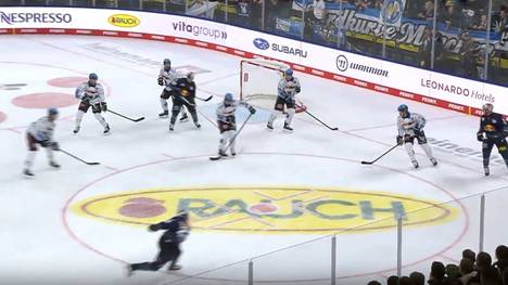 EHC Red Bull München - ERC Ingolstadt: Tore und Highlights | PENNY DEL