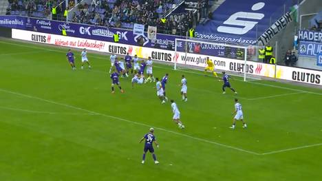 Die Krise des TSV 1860 München in der 3. Liga geht weiter. Bei Erzgebirge Aue kommt es bereits zur dritten Niederlage in Serie. Dabei haben die Münchner auch Pech mit dem Aluminium.