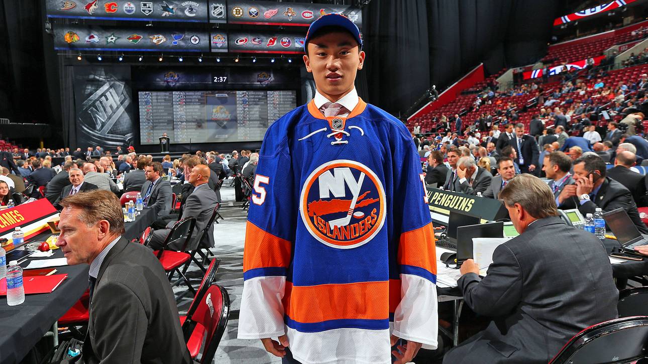 Erster Chinese in NHL gedraftet