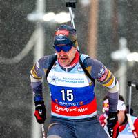 Corona-Folgen! Biathlon-Star hört auf