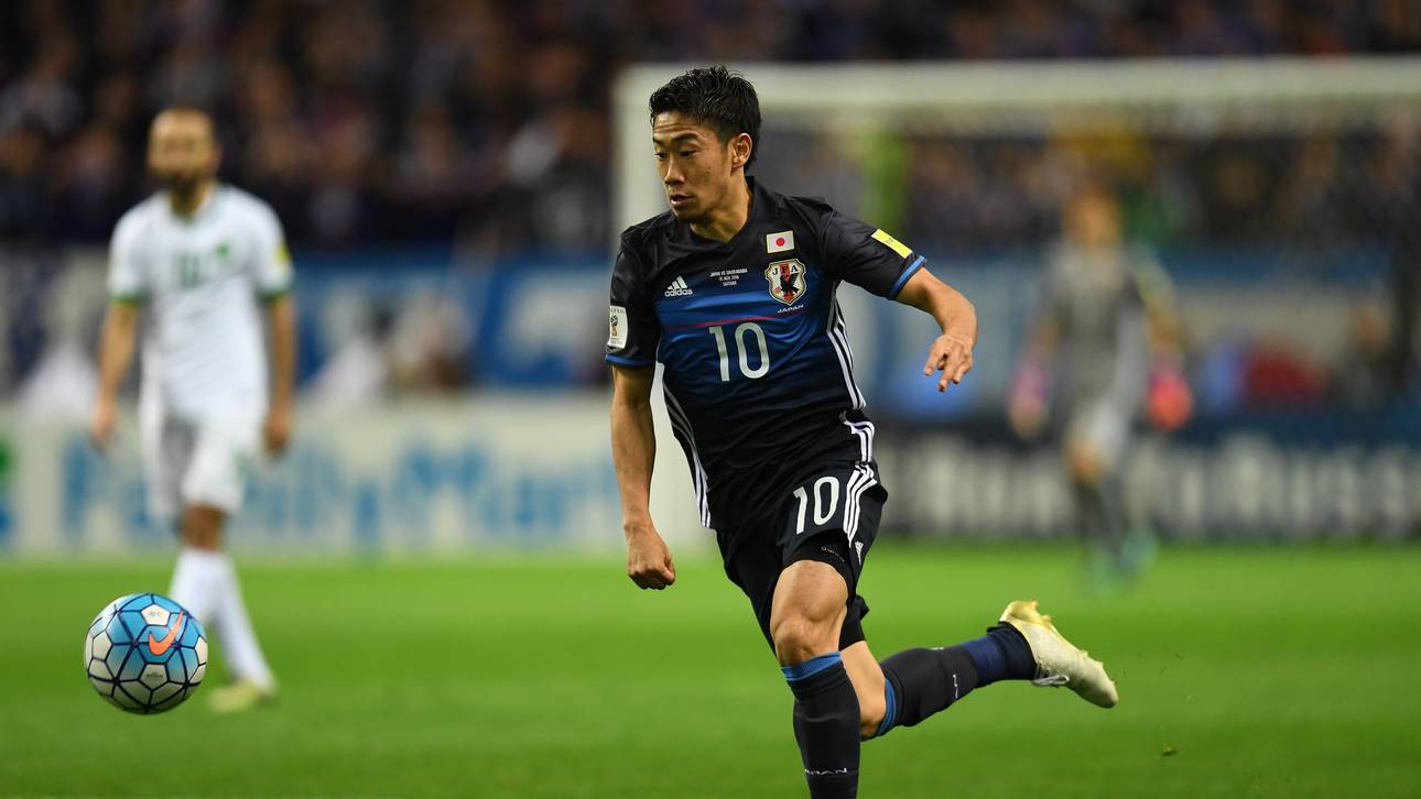 Kagawa bei Japans WM-Test dabei