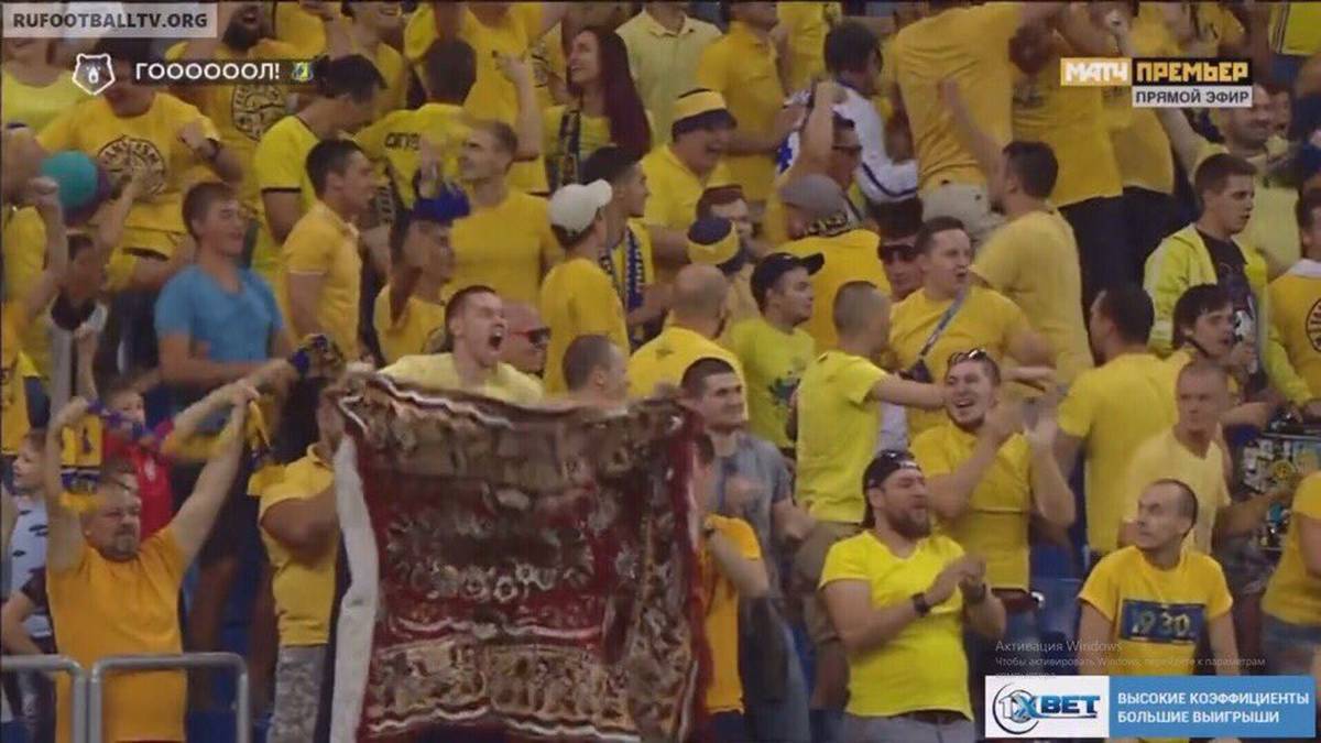 Nachdem ein Fan beim 4:0-Sieg gegen Krasnojarsk einen Teppich mit ins Stadion brachte, wurde dieser kurzerhand zum neuen Glücksbringer ausgerufen. Auf Twitter kündigte der Klub an, bei 400 Likes für das Foto den Teppich auch als Trikot aufzulegen. Weit über 2.000 Likes ließen dem Verein letztlich keine Wahl