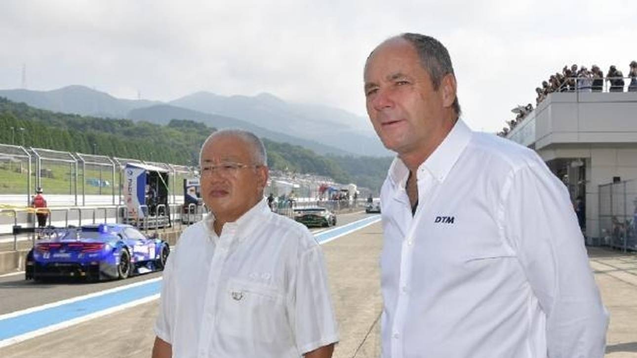 DTM plant Class-1-Serie