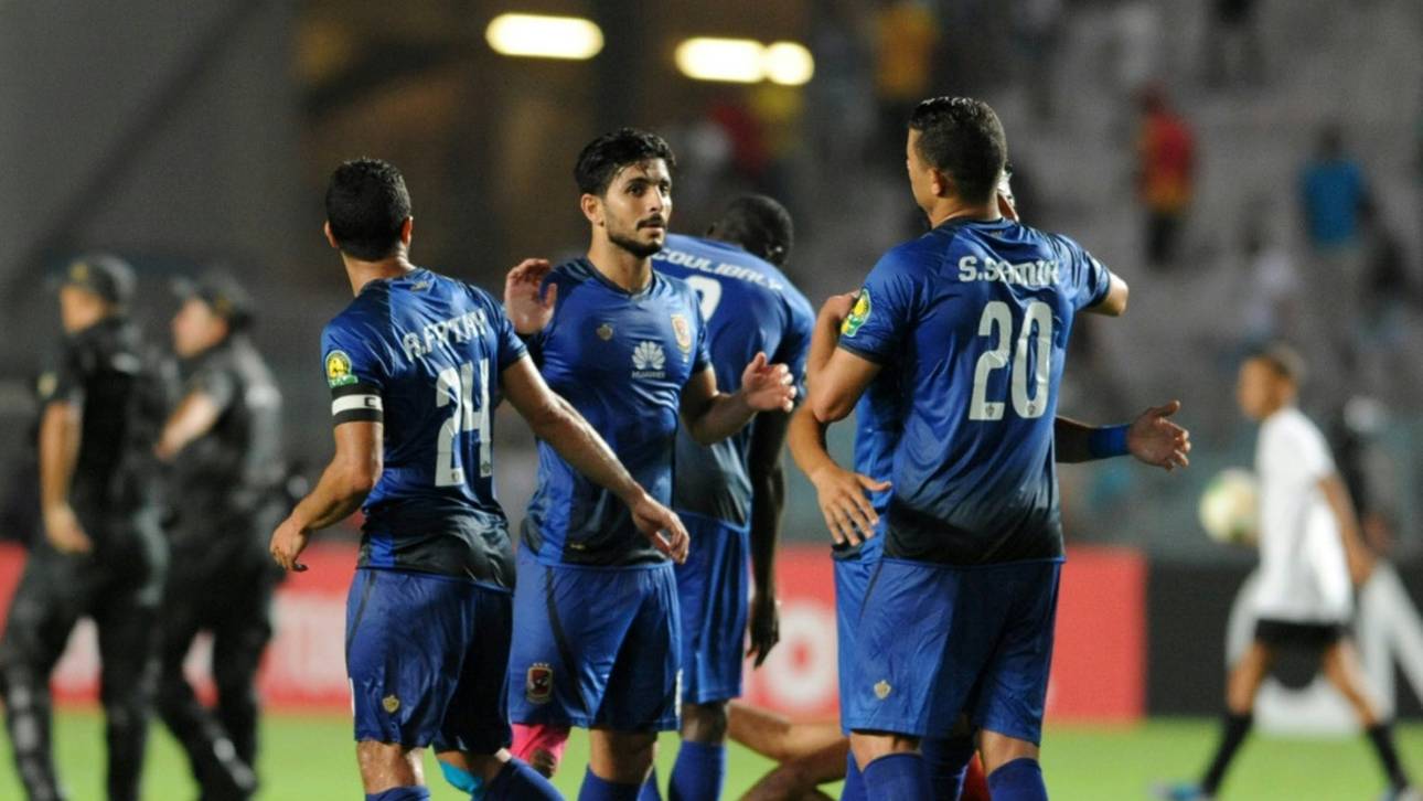 FCB-Gegner im Porträt: Al Ahly SC