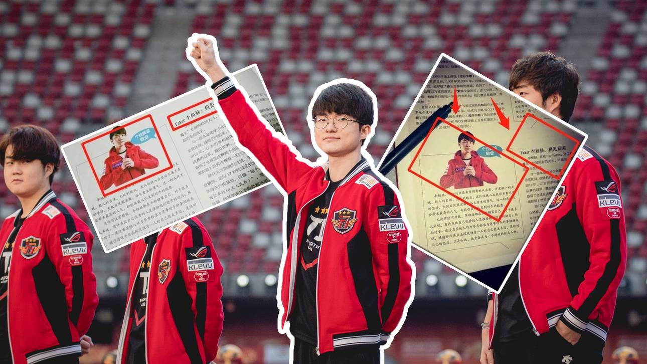 Vom eSports-Star zum Schulbuchheld