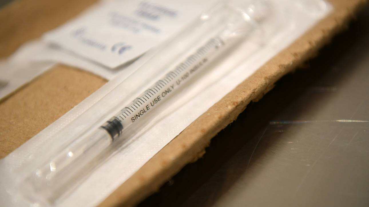 Hightech-Anti-Doping-Labor eingeweiht