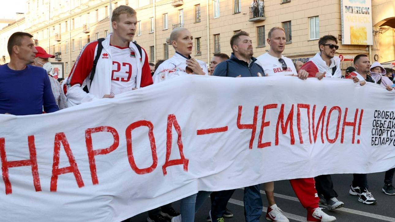 IOC erkennt Lukaschenko nicht an