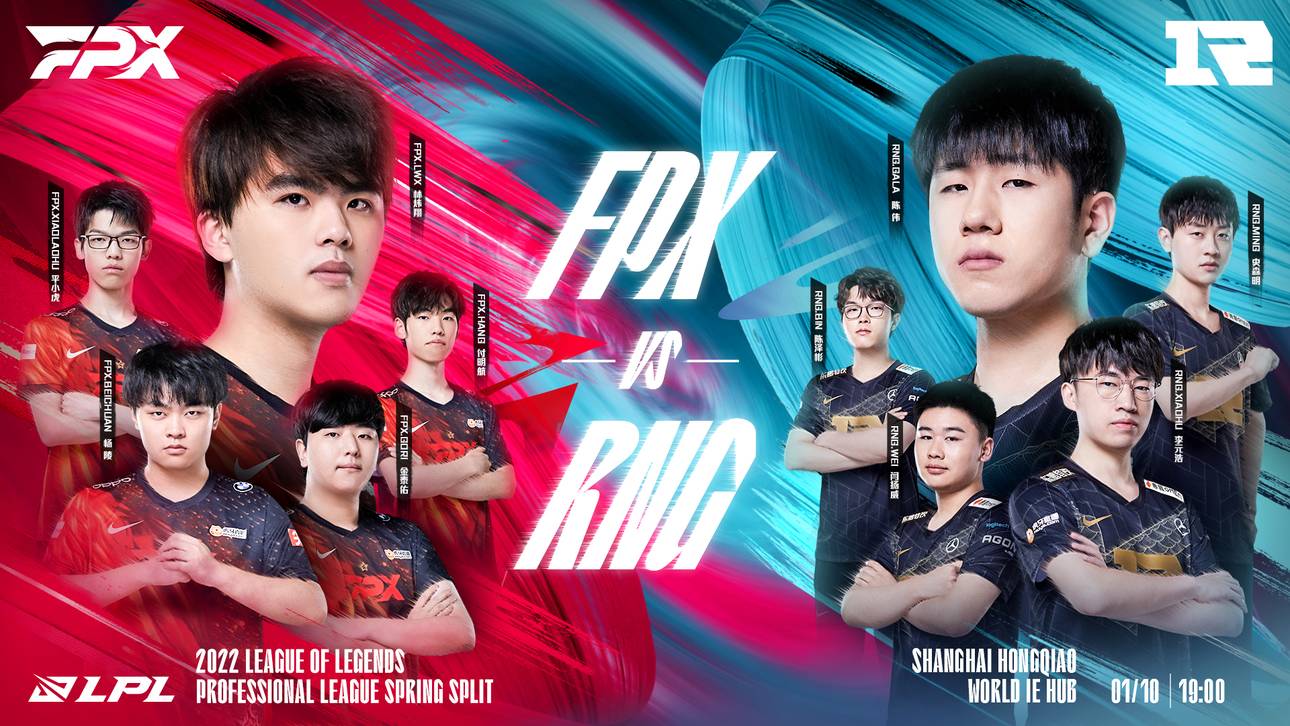 LoL: LPL startet Spring Split 2022