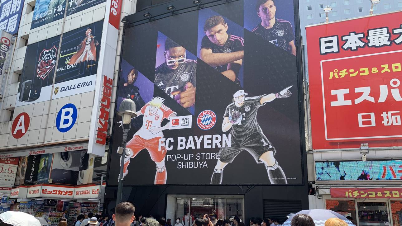 Hier gibt‘s das neue FCB-Trikot schon