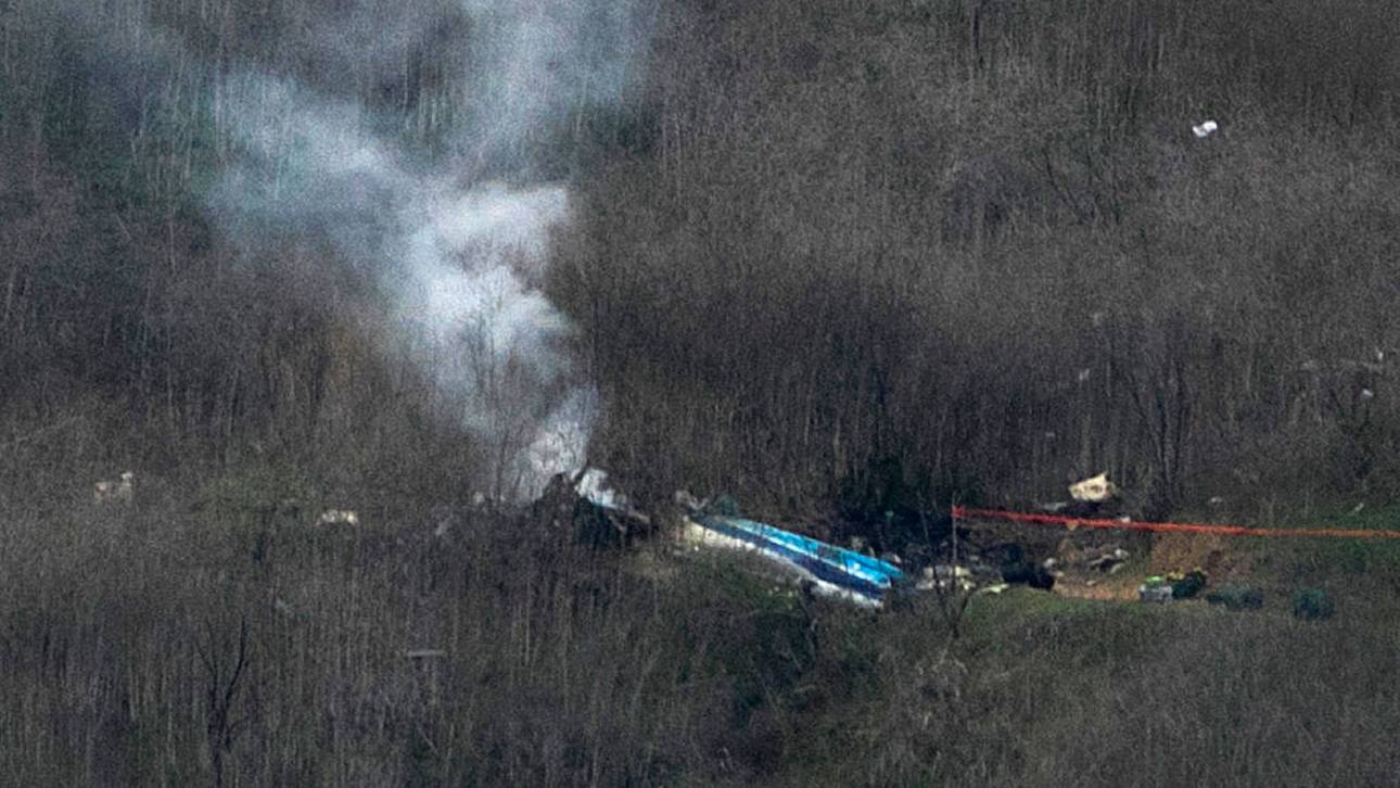 Bryant: War Nebel Absturz-Ursache?