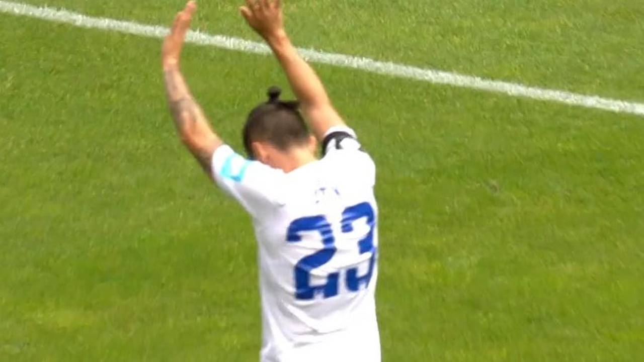 SV Waldhof Mannheim - 1. FC Magdeburg (0:2): Highlights im Video | 3. Liga