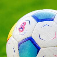 Im Frühjahr gegründet: Neuling wird turkmenischer Meister