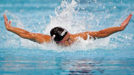 Swimming - 16th FINA World Championships: Day Twelve