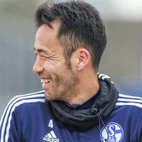 Schalke erlaubt sich Aprilscherz