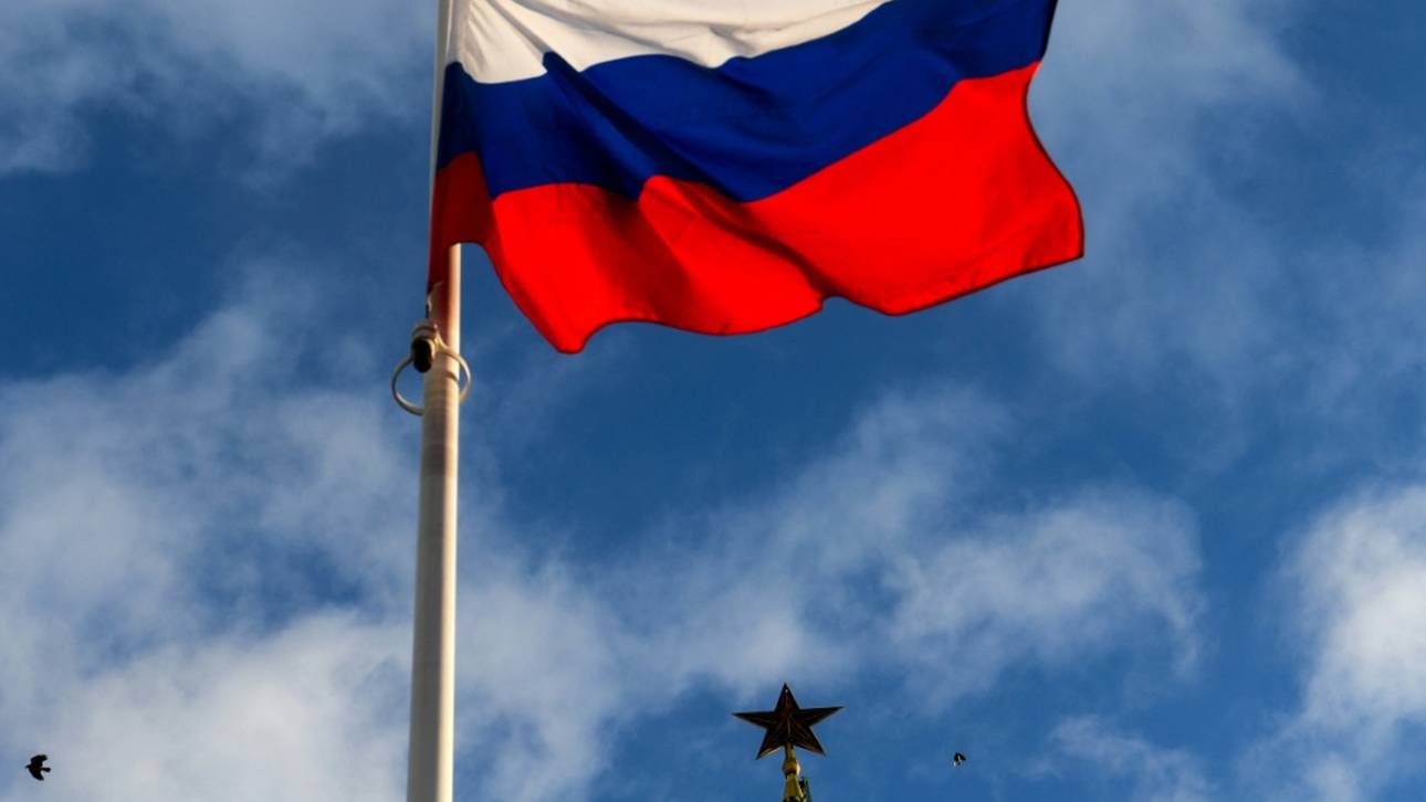 Weltcup-Wettbewerbe in Russland?