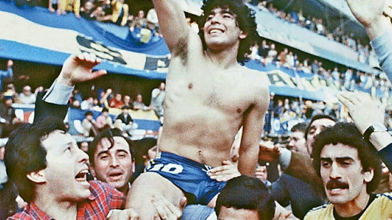 Adidas sucht Maradona-Namensvetter