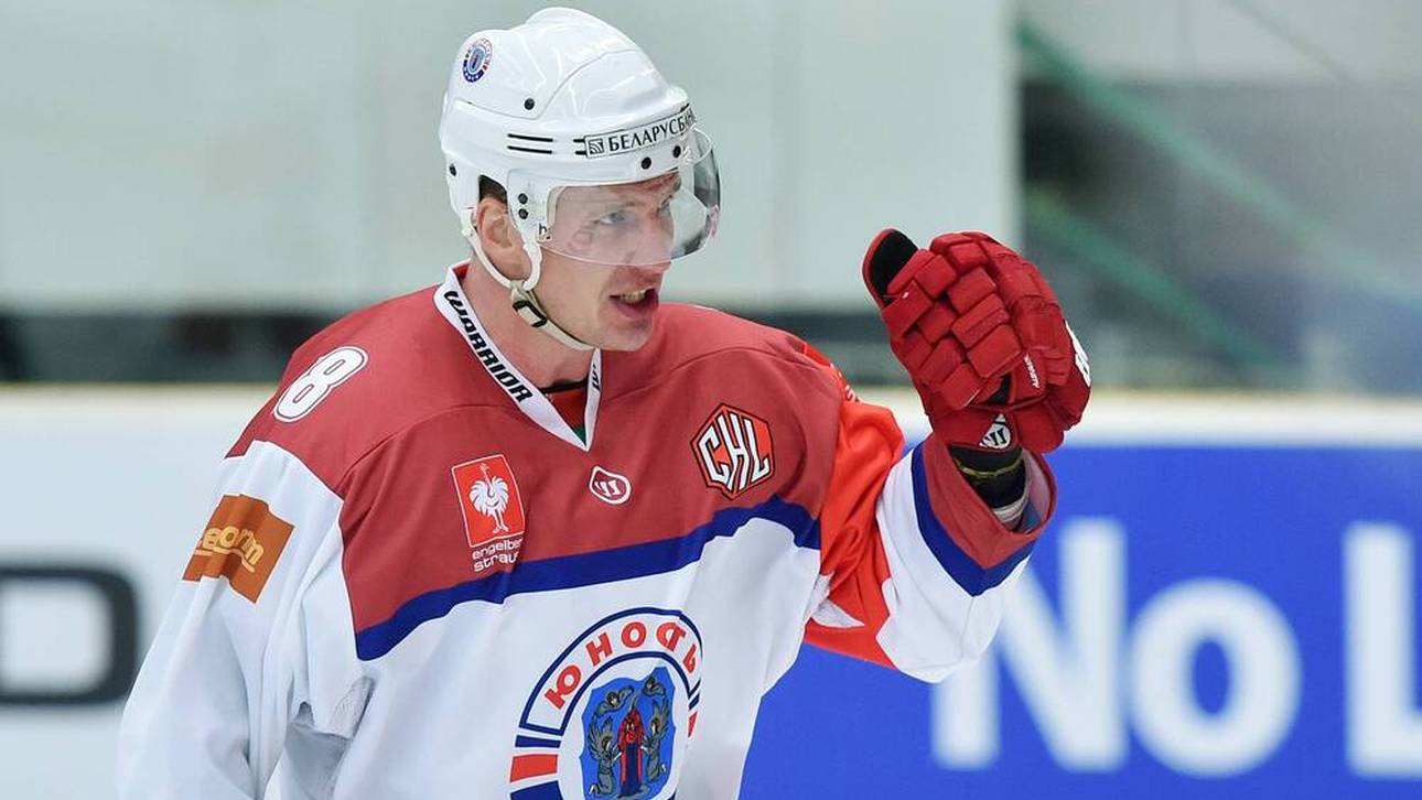 Minsk aus CHL ausgeschlossen