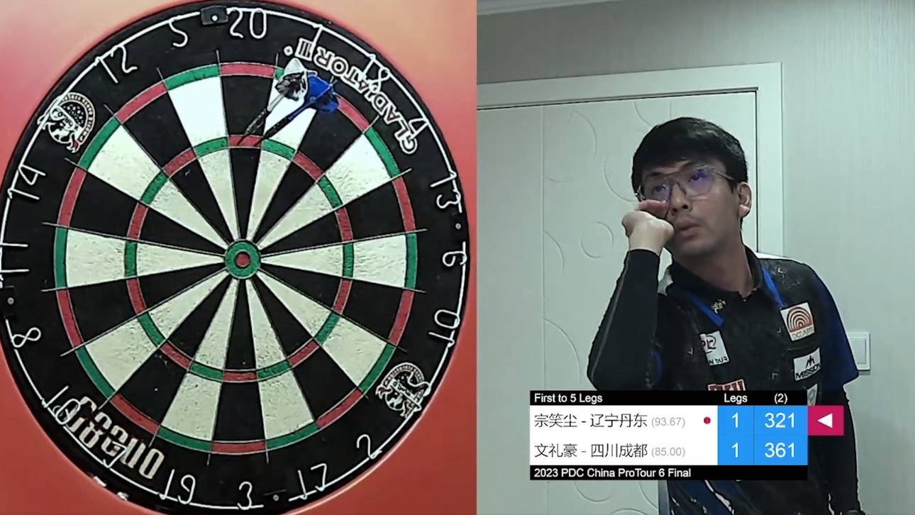 Historischer PDC-Neun-Darter