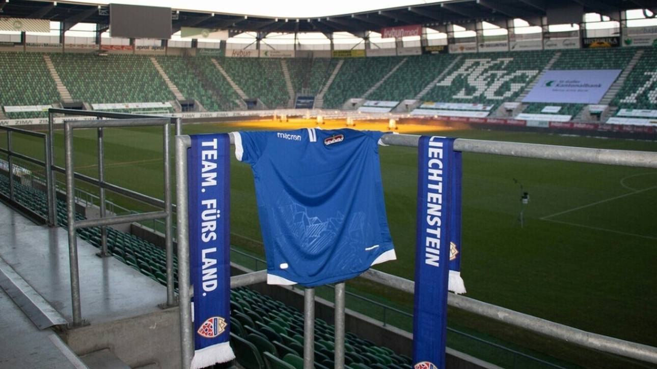 DFB-Team in St. Gallen gegen Liechtenstein