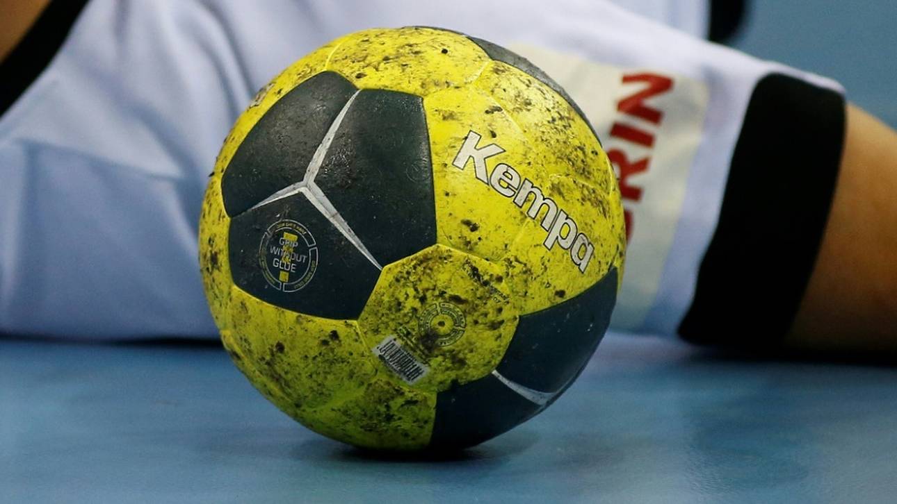 Erste Spielabsage bei EM